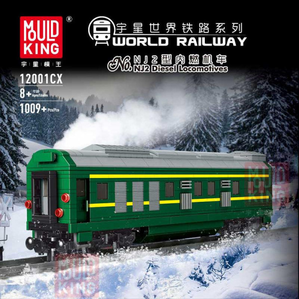 MOULD KING 12001CX - RC NJ2 Diesel Locomotives