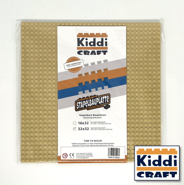 Kiddi CRAFT KC32TSA - Stackable Baseplate 32 x 32 Noppen (25,5 x 25,5cm) Tan / Beige