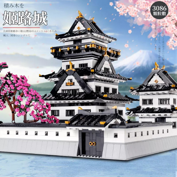 MOULD KING 22006 - Ustar Nazuki: Himeji Castle