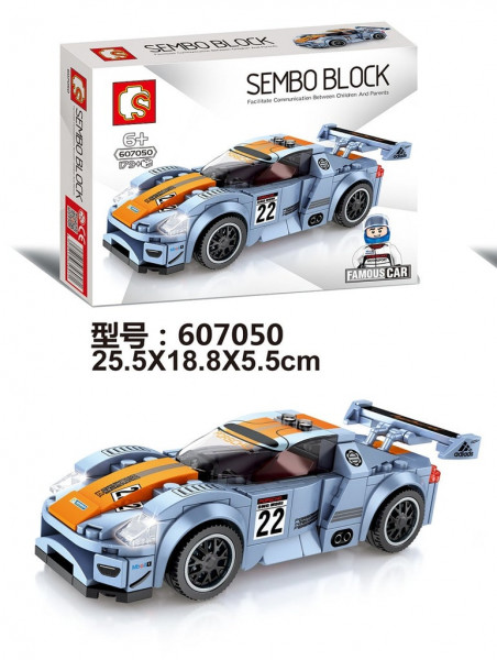 Sembo 607050 - Mini racing car