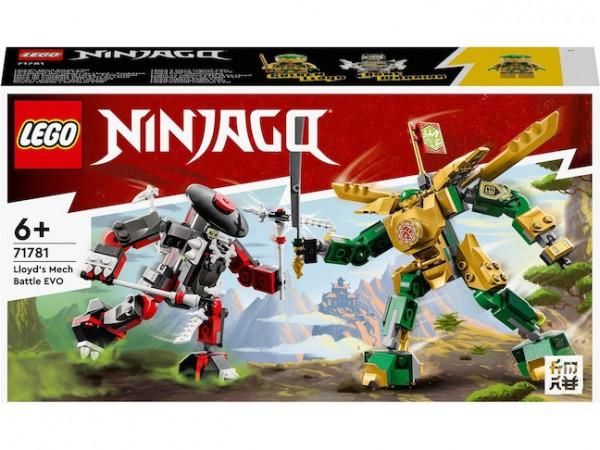 LEGO® NINJAGO 71781 - Lloyds Mech-Duell EVO