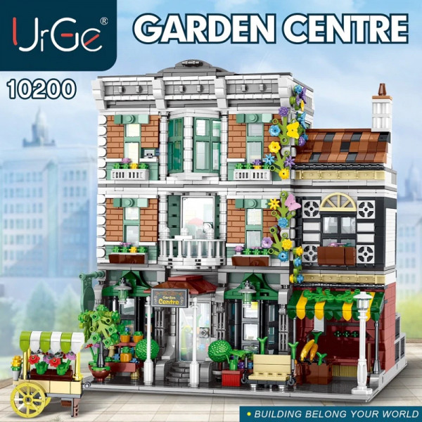 Urge 10200 - Garden Centre