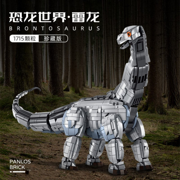 PANLOS 611006 - Brontosaurus