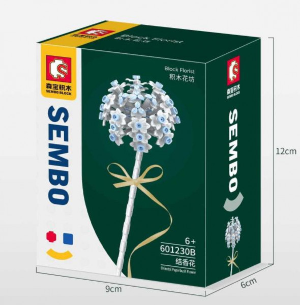Sembo 601230-B - Orientalische Papierbuschblume - Blau