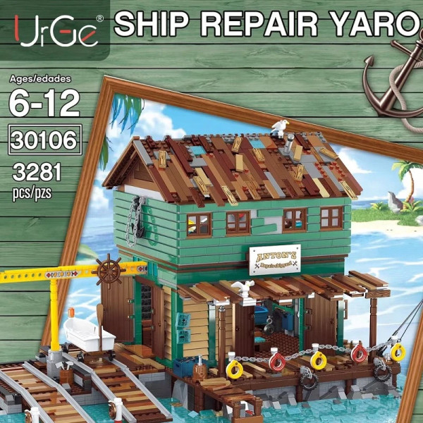 Urge 30106 - Ship Repair Yard