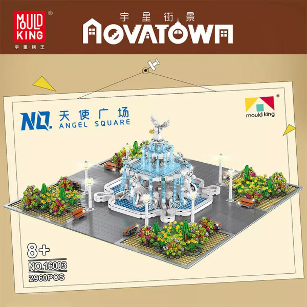 MOULD KING 16003 - Novatown: Angel Square With light