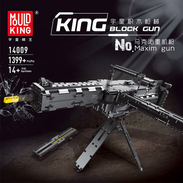 Mould King 14009 - Maxim Gun