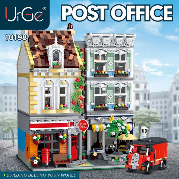 Urge 10198 - Brick Square Post Office