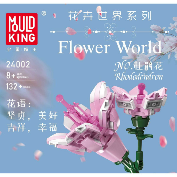 Mould King 24002 - Rhododendron