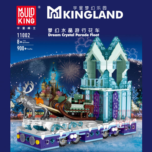 Mould King 11002 - Kristall Paradenwagen