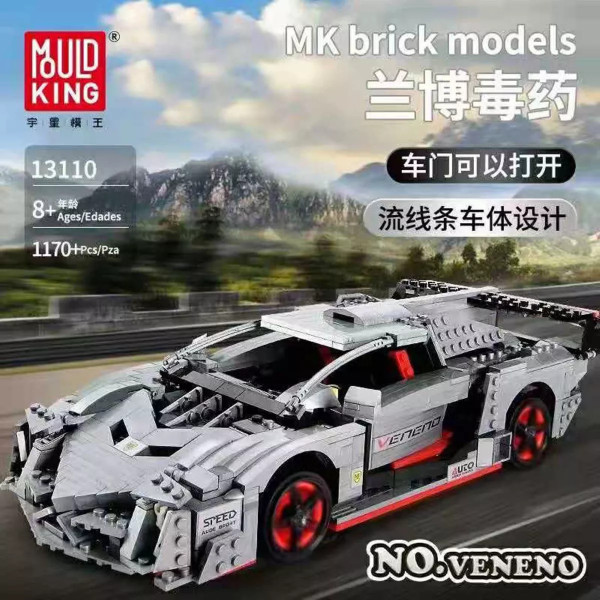 Mould King 13110 - grauer Sportwagen "No. VENENO"